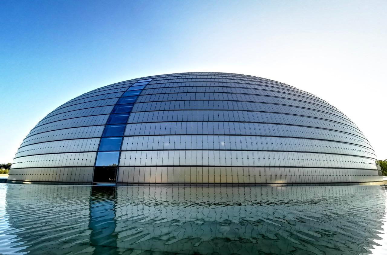 济南省会大剧院新年音乐会/济南省会大剧院音乐厅 济南省会大剧院新年音乐会/济南省会大剧院音乐厅