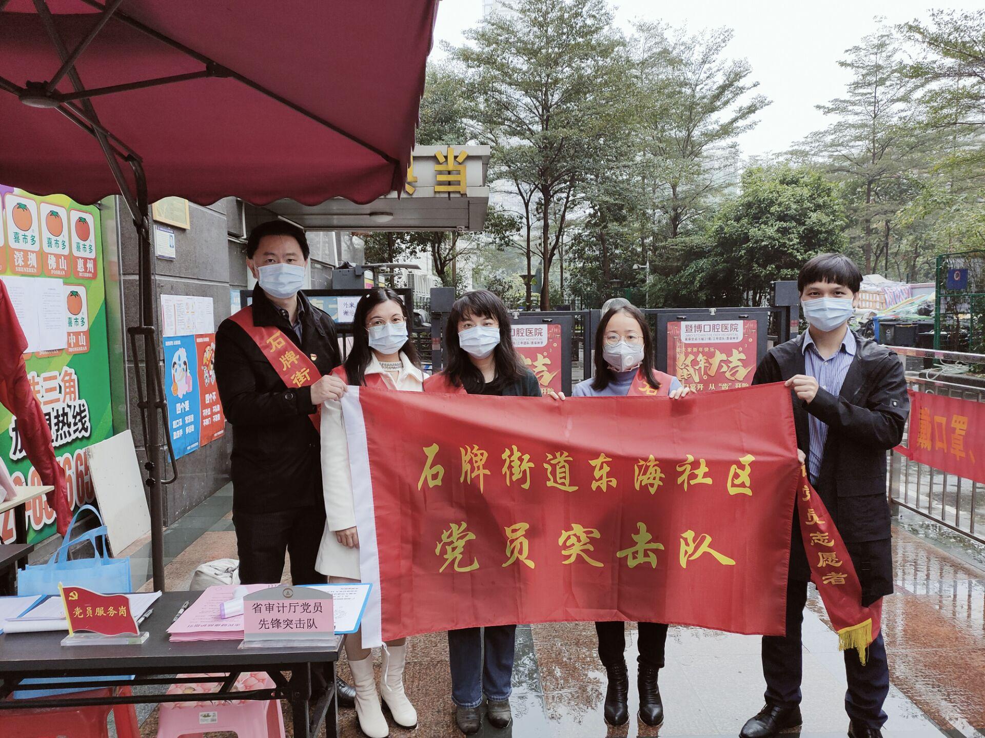 青海省关于疫情通告西宁最新(青海西宁新冠状最新消息) 青海省关于疫情通告西宁最新(青海西宁新冠状最新消息)