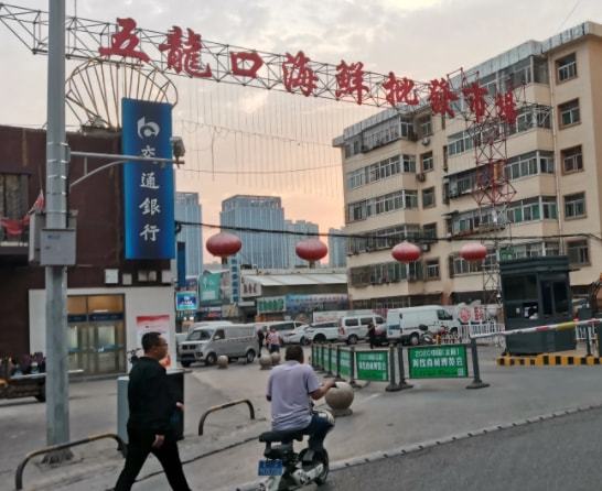 太原疫情关门/疫情 太原 太原疫情关门/疫情 太原