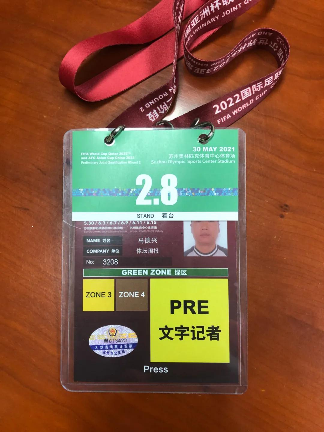 海口封控小区:海南海口多个小区封闭 海口封控小区:海南海口多个小区封闭