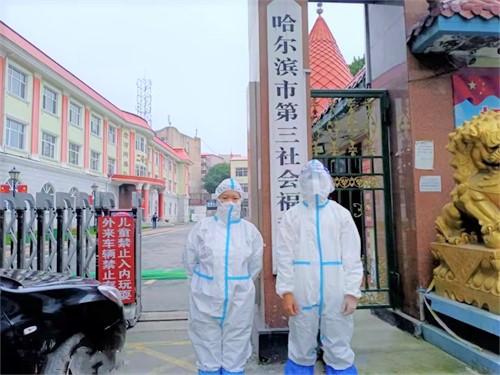 【疫情哈尔滨最近消息,疫情哈尔滨最新公告】