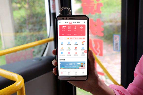 【杭州公交车用什么乘车码,杭州公交用什么app乘车】