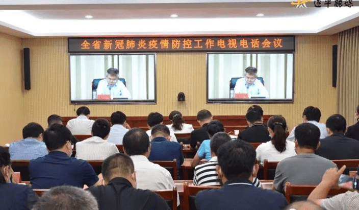 重庆新冠疫情防控电话:重庆疫情防控部门电话