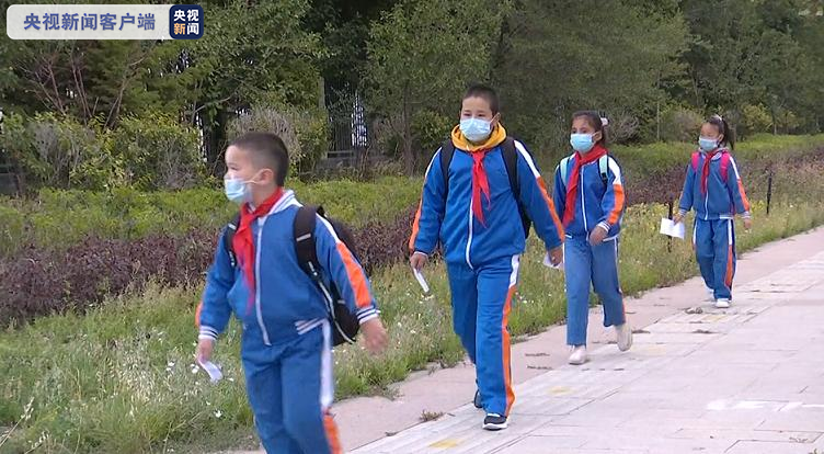【乌鲁木齐中小学生放假/乌鲁木齐市学生放假】