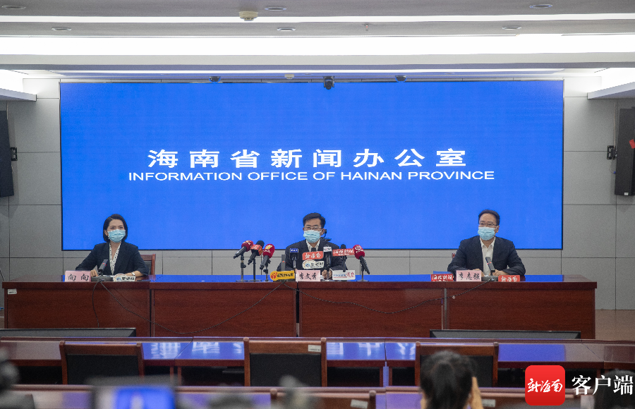 【海南省疫情情况怎么样/海南省疫情最新消息多少例了】