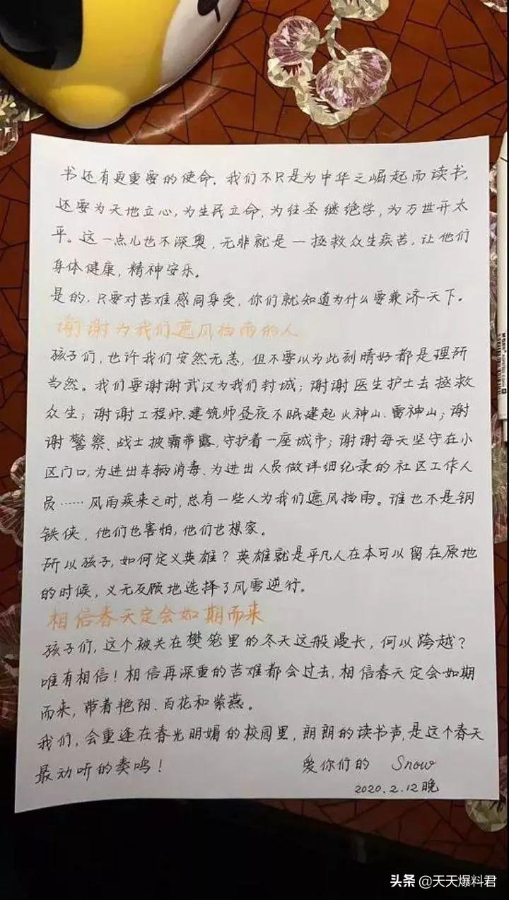 【内蒙古呼和浩特封城了吗,内蒙古呼和浩特封城了吗现在】