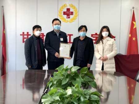 甘肃省疫情情况怎么样台北新闻（甘肃省疫情实时更新）