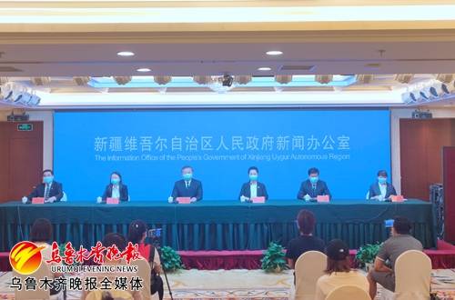 新疆乌鲁木齐疫情报告:新疆 乌鲁木齐疫情