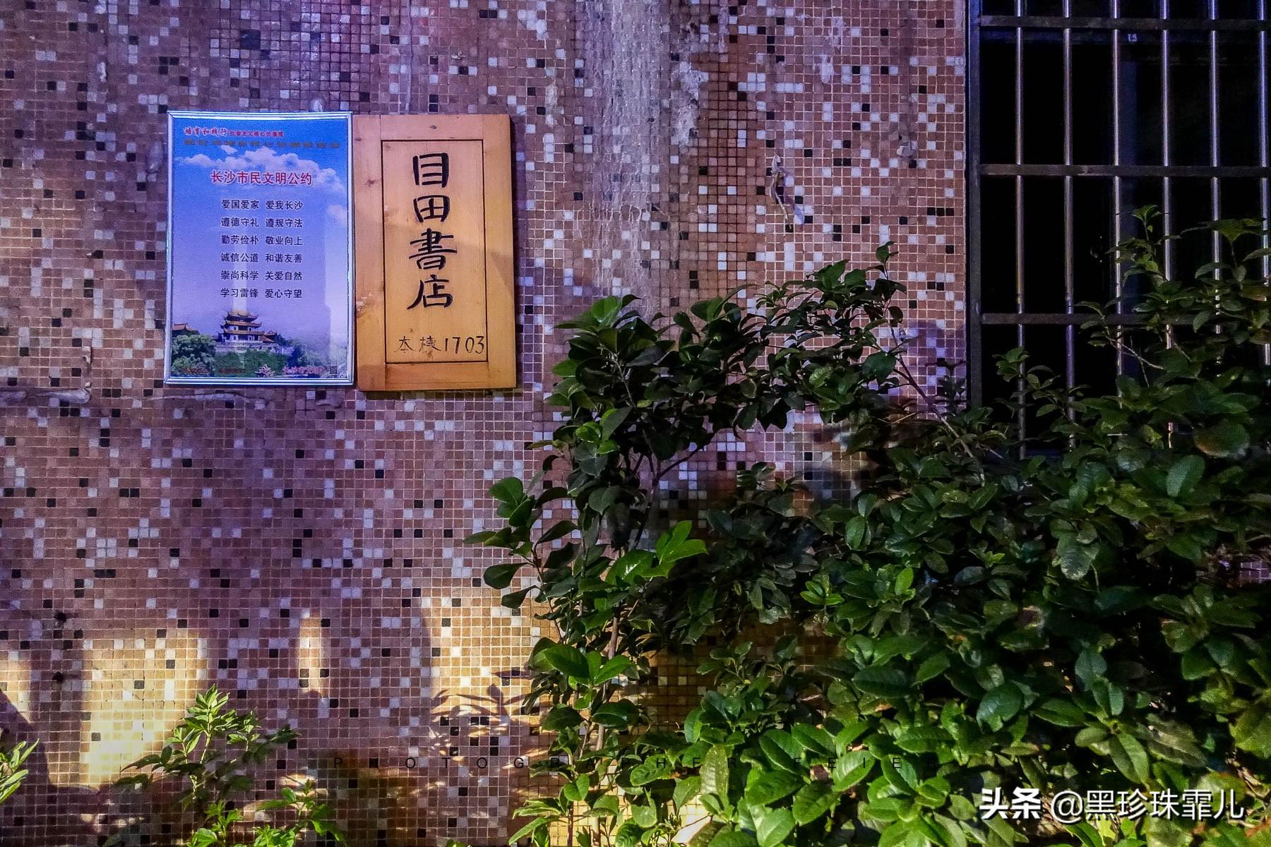 【上海疫情河南中路,上海疫情河南中路最新情况】