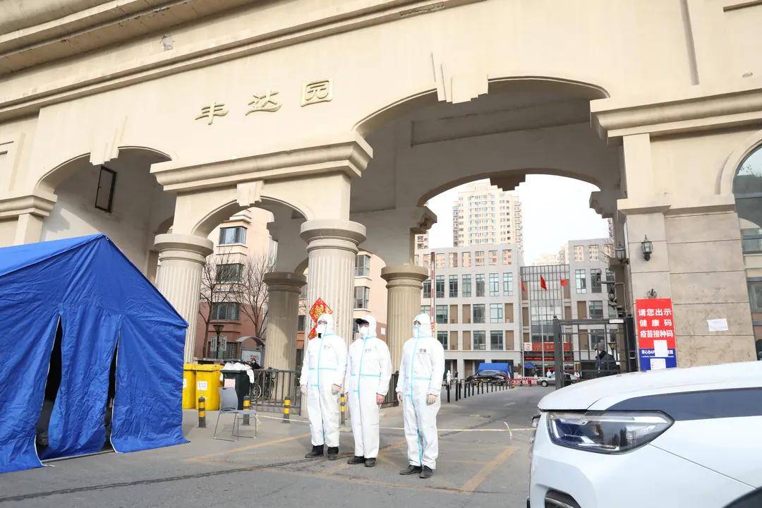 天津疫情官网/天津市役情