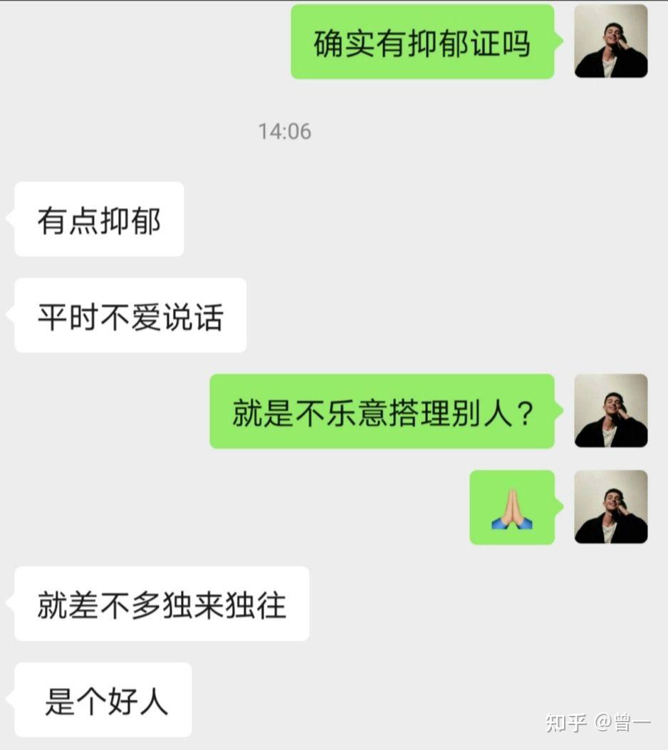 郑州高校回应学生身亡聊天记录/郑州一学生死亡