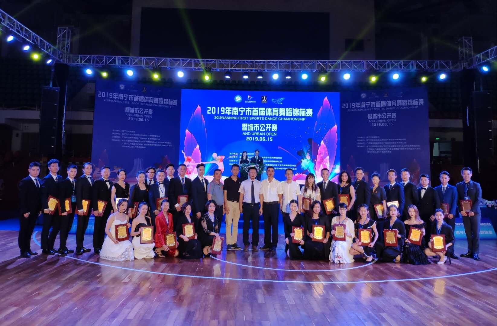 【广西现在能去杭州吗/现在能从广西到广东吗】
