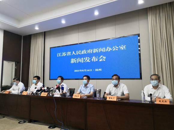 【江苏南京最新疫情防控措施,江苏南京最新疫情报告】