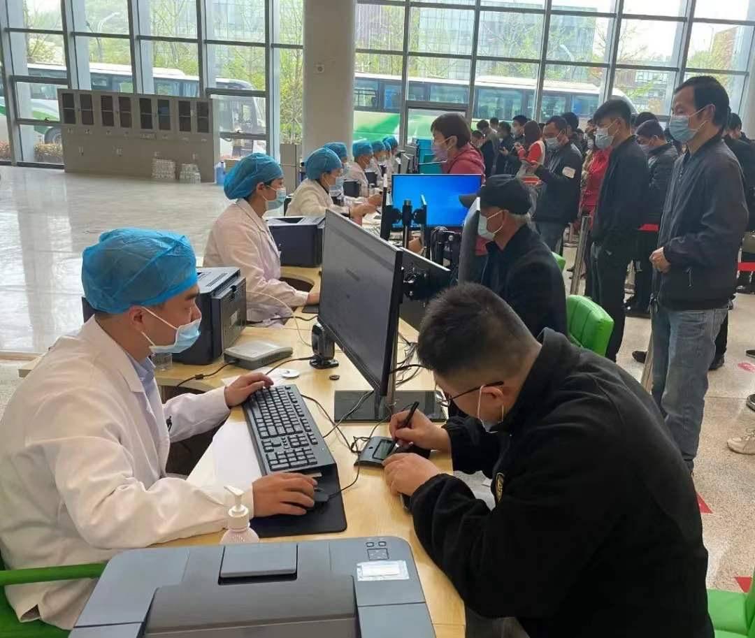 南京疫情疫苗无效吗/南京疫情疫苗是否有效 南京疫情疫苗无效吗/南京疫情疫苗是否有效