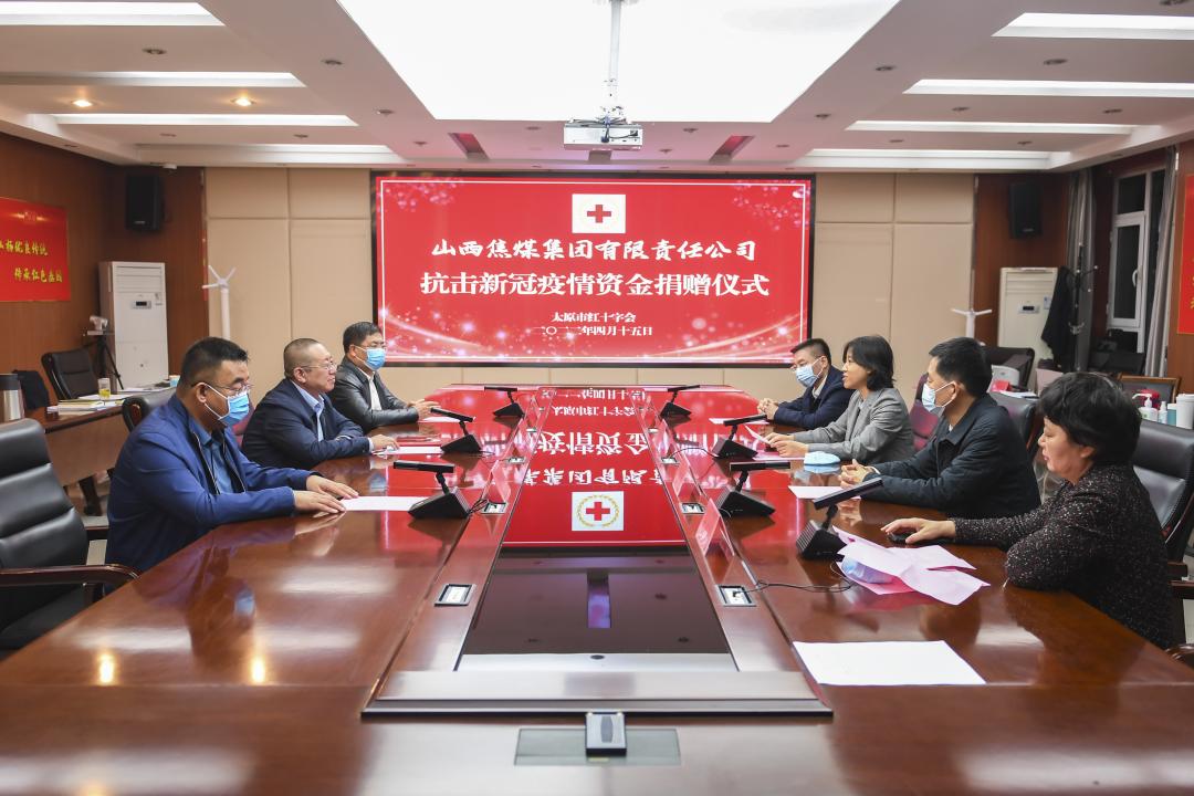 山西省太原最新疫情/山西省太原最新新闻 山西省太原最新疫情/山西省太原最新新闻