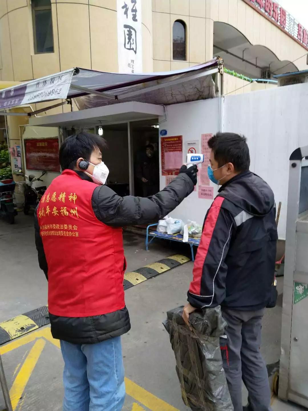 云南疫情福州:云南疫情福州最新消息