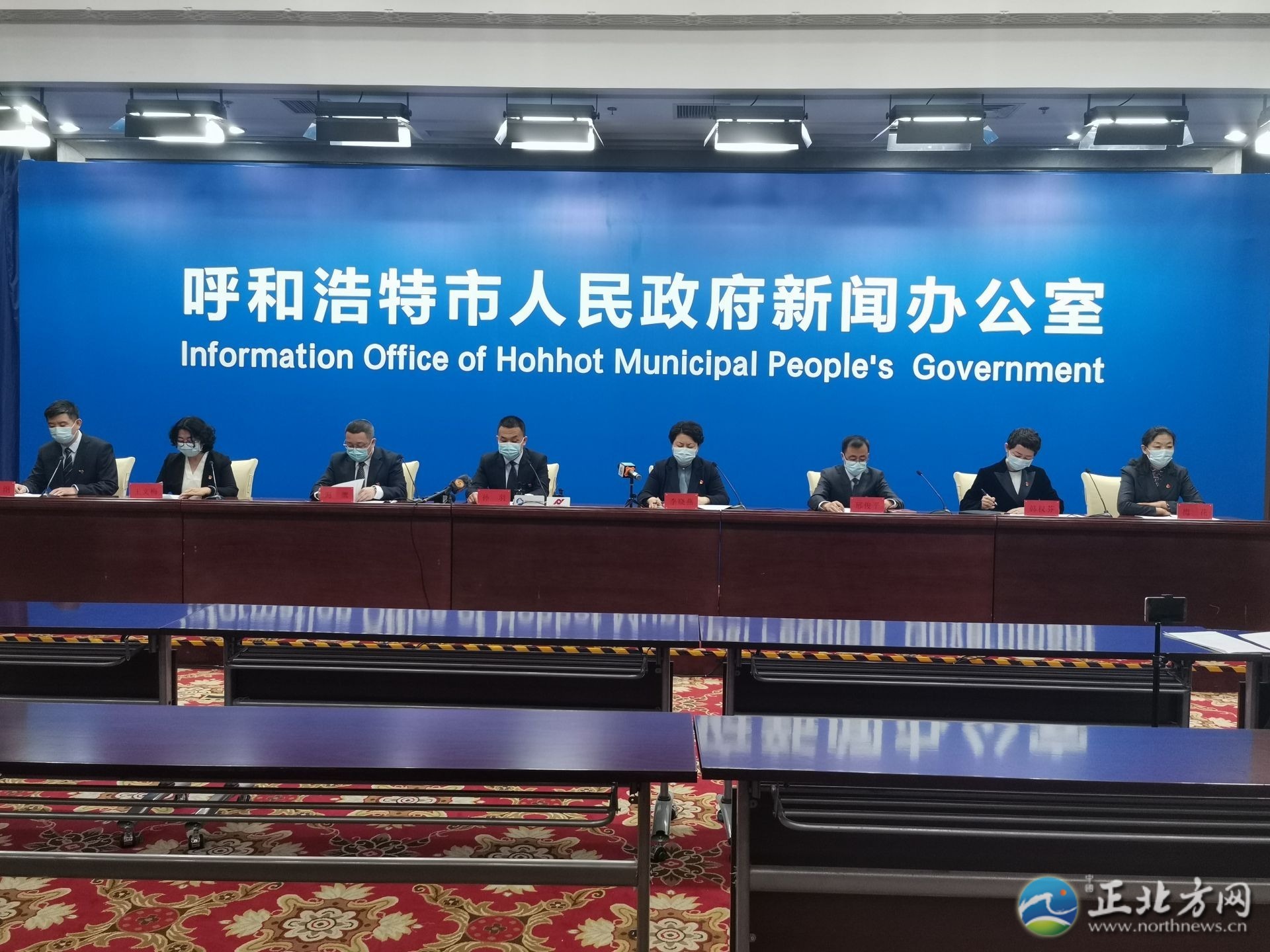 呼和浩特2022年疫情最新消息/呼和浩特疫情最新通告 呼和浩特2022年疫情最新消息/呼和浩特疫情最新通告