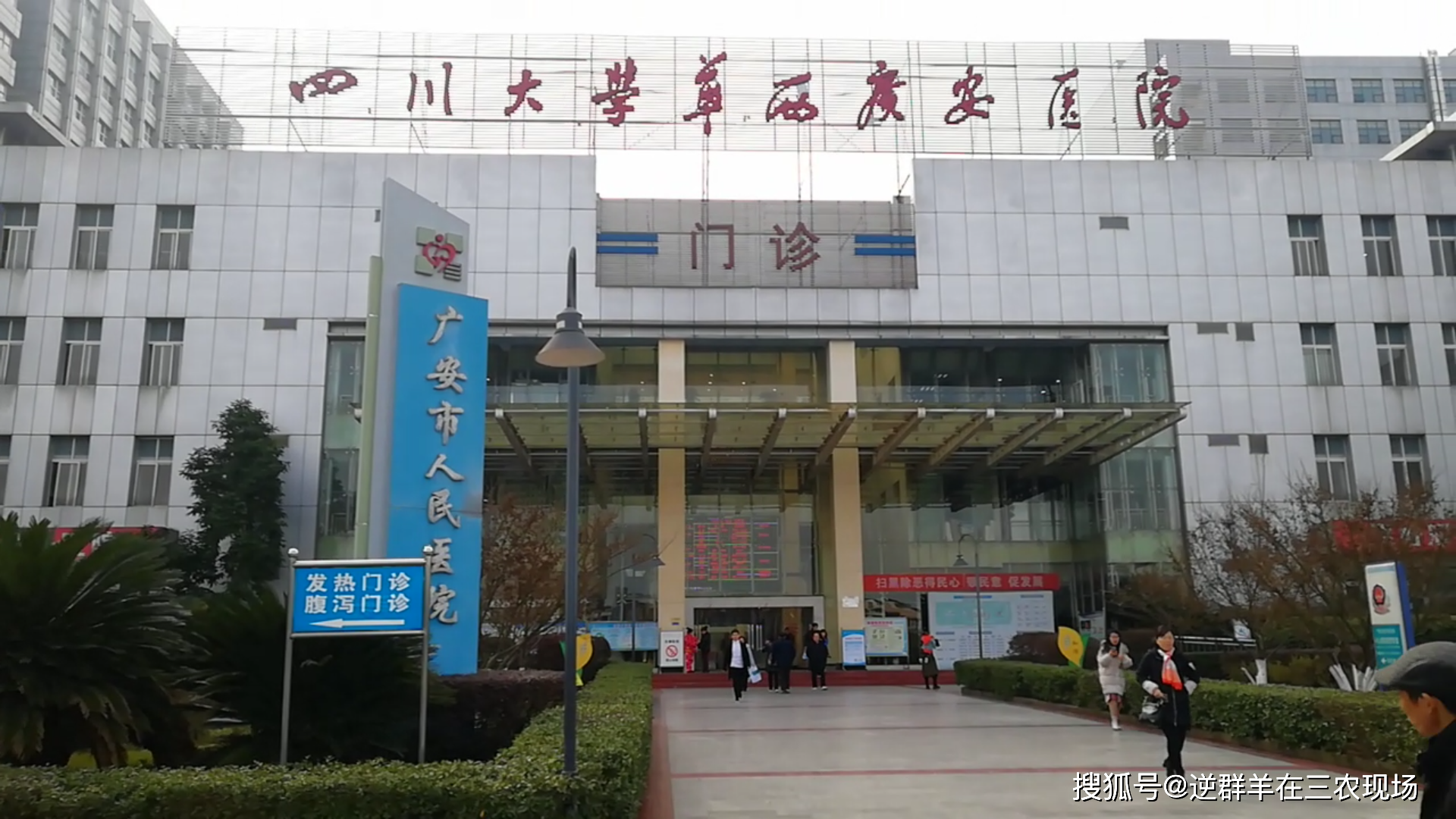 【济南有没有藏医医院,山东济南藏药治疗中心】 【济南有没有藏医医院,山东济南藏药治疗中心】