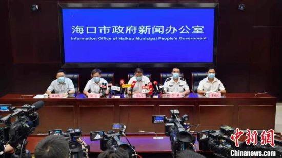 海南省海口市最新疫情（海南省海口市最新疫情防控政策）