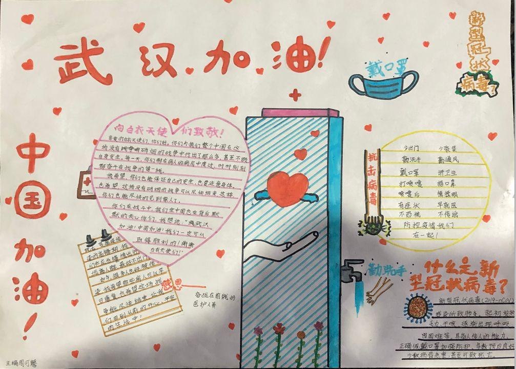 广东海口疫情/广东南海最新疫情 广东海口疫情/广东南海最新疫情