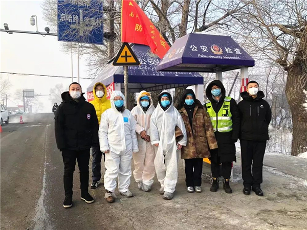 沈阳应对哈尔滨疫情:沈阳 哈尔滨疫情