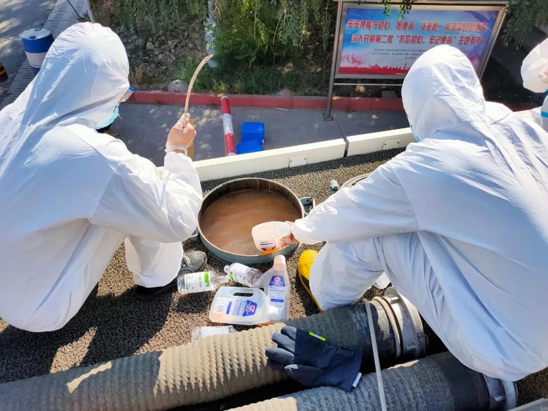 乌鲁木齐疫情管控中心/乌鲁木齐疫情管控中心电话