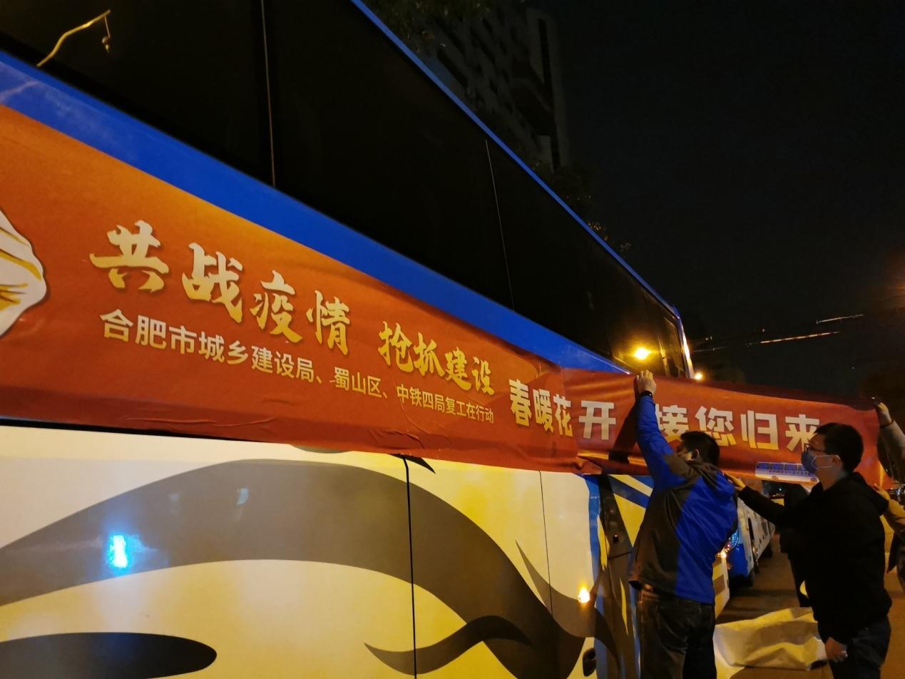 【合肥疫情防控部门/安徽合肥疫情防控中心电话】 【合肥疫情防控部门/安徽合肥疫情防控中心电话】