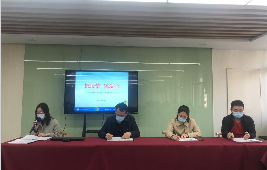 【合肥疫情防控部门/安徽合肥疫情防控中心电话】 【合肥疫情防控部门/安徽合肥疫情防控中心电话】