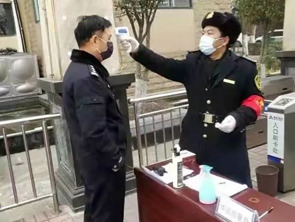 【疫情南京物业费拉萨可以交吗/南京物业费打折规定】 【疫情南京物业费拉萨可以交吗/南京物业费打折规定】