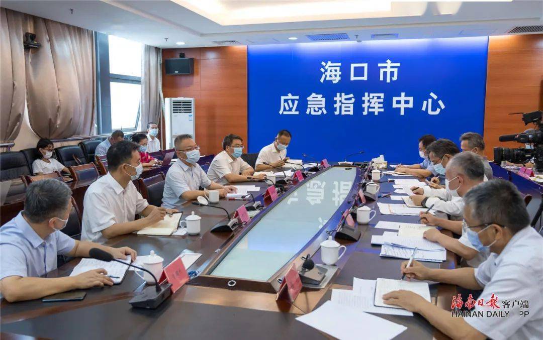 重庆市疫情报告海南省疫情情况:重庆市疫情动态 重庆市疫情报告海南省疫情情况:重庆市疫情动态