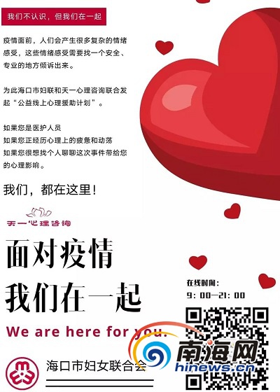 重庆市疫情报告海南省疫情情况:重庆市疫情动态 重庆市疫情报告海南省疫情情况:重庆市疫情动态