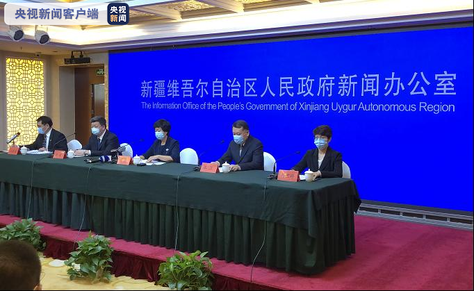 【乌鲁木齐疫情防控官网/乌鲁木齐疫情防控官网最新消息】 【乌鲁木齐疫情防控官网/乌鲁木齐疫情防控官网最新消息】