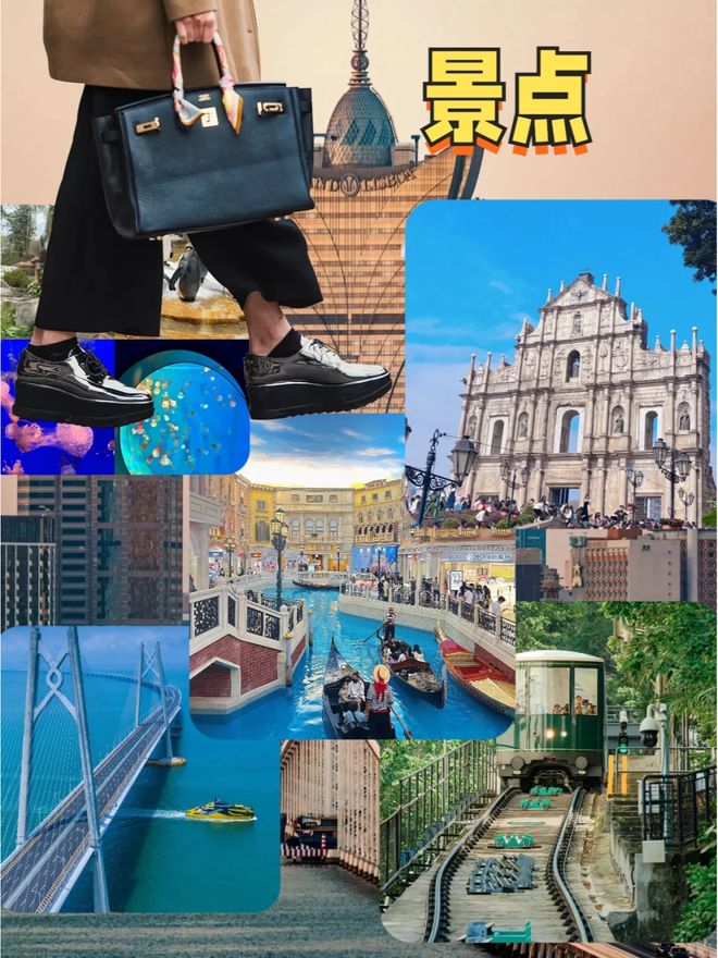 【澳门入郑州最新规定/澳门去郑州】 【澳门入郑州最新规定/澳门去郑州】