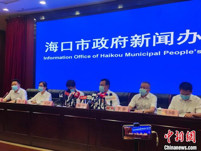 【疫情情况浙江省海口有疫情吗,疫情情况浙江省海口有疫情吗现在】