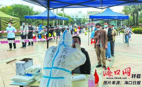 【疫情情况浙江省海口有疫情吗,疫情情况浙江省海口有疫情吗现在】