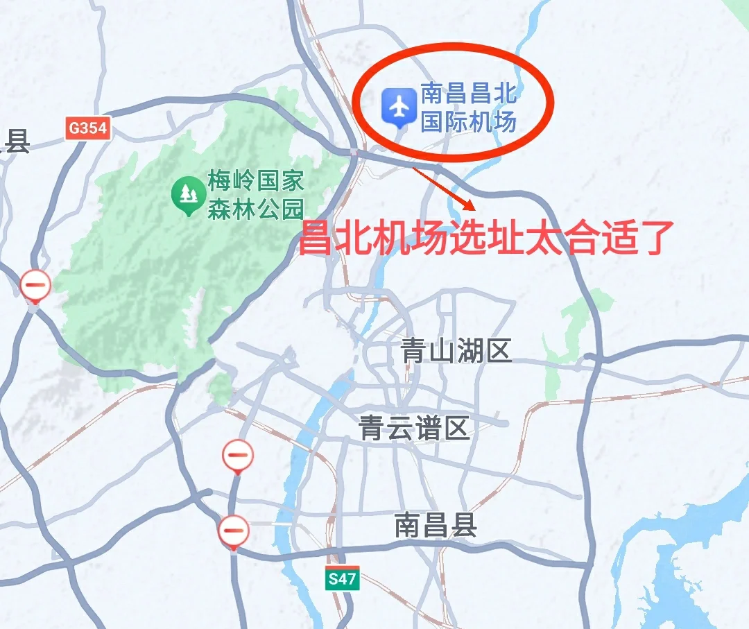 南昌昌北机场疫情管控措施/南昌昌北机场最新疫情管 南昌昌北机场疫情管控措施/南昌昌北机场最新疫情管