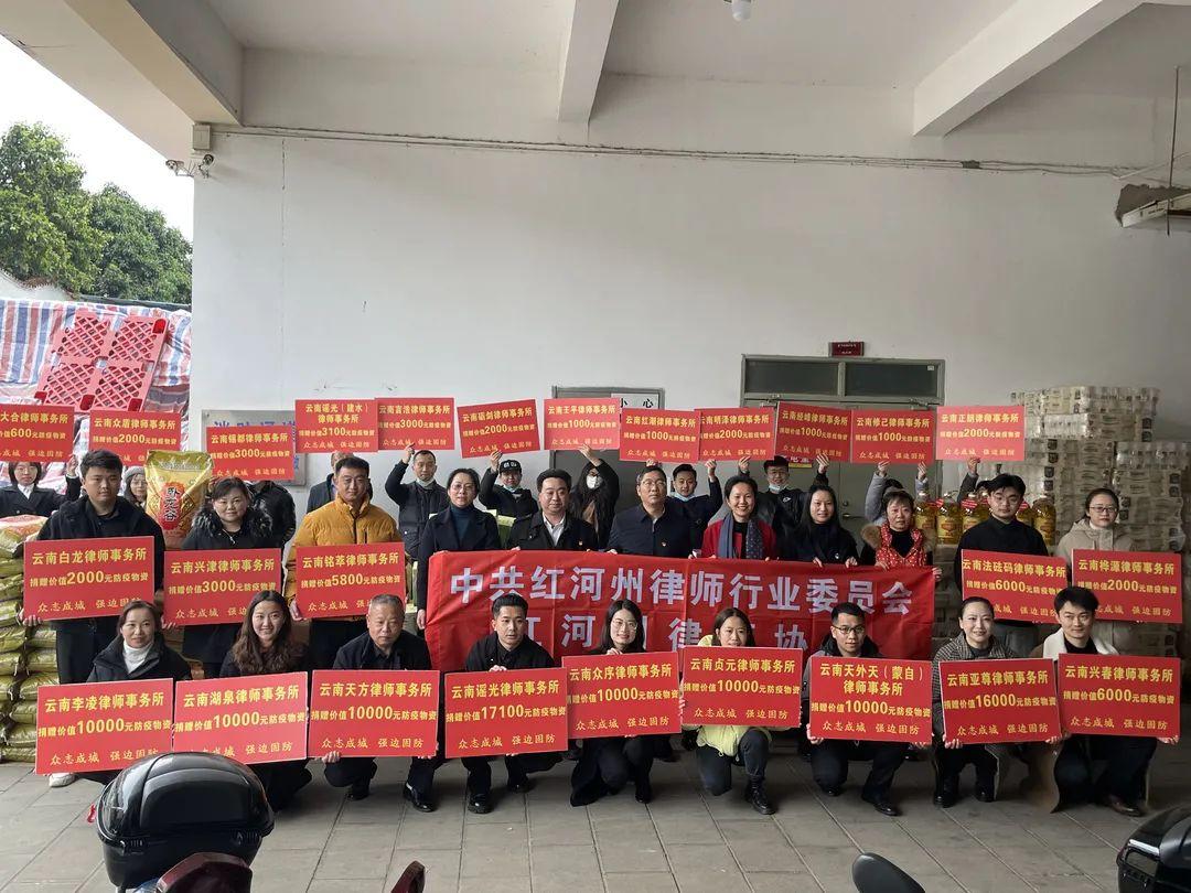 云南省疫情防控最新通告（云南省防疫情况）