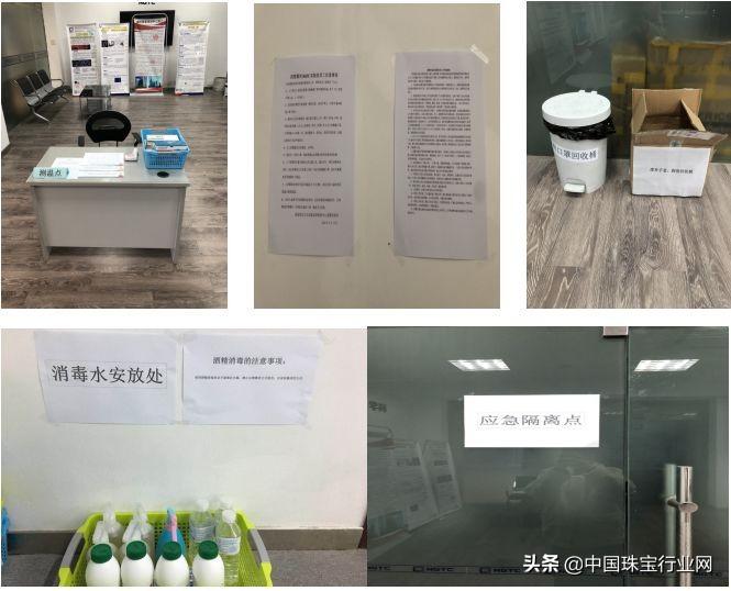 云南省疫情防控最新通告（云南省防疫情况）