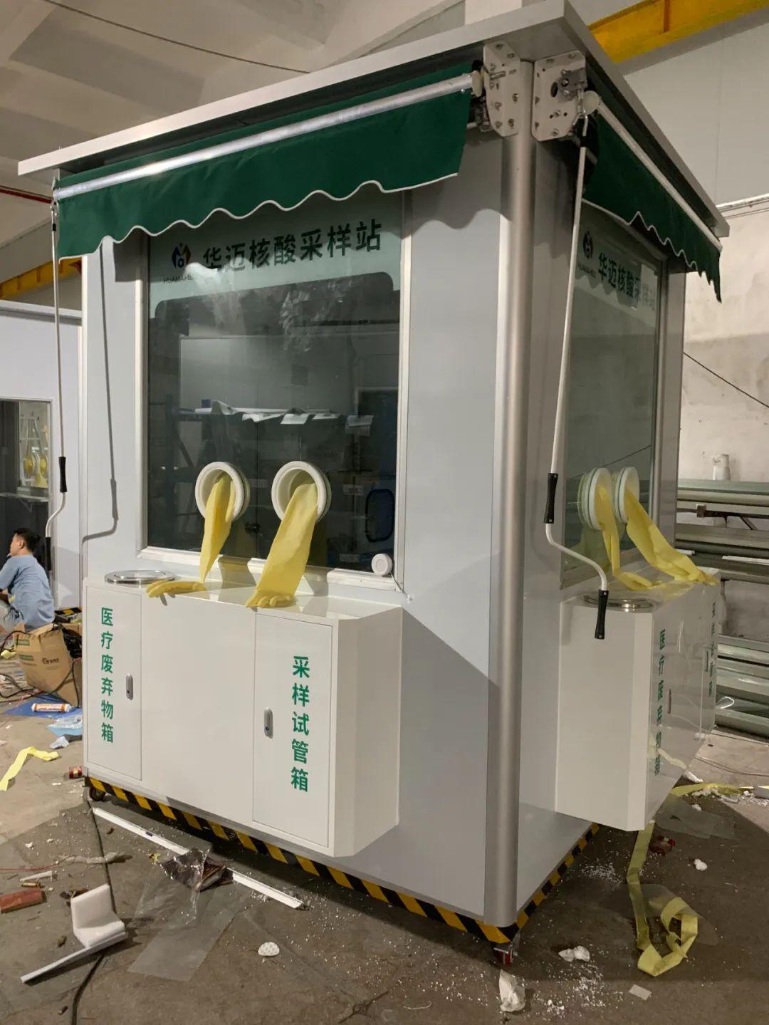 【海南省疫情防控文件,海南省疫情防控管理规定】 【海南省疫情防控文件,海南省疫情防控管理规定】