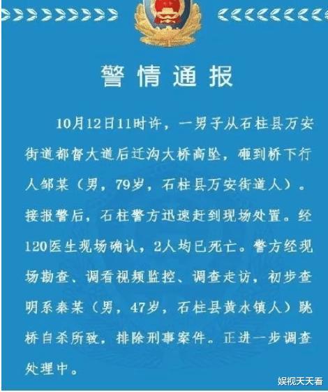 【银川役情通报/银川役情通报最新情况】 【银川役情通报/银川役情通报最新情况】