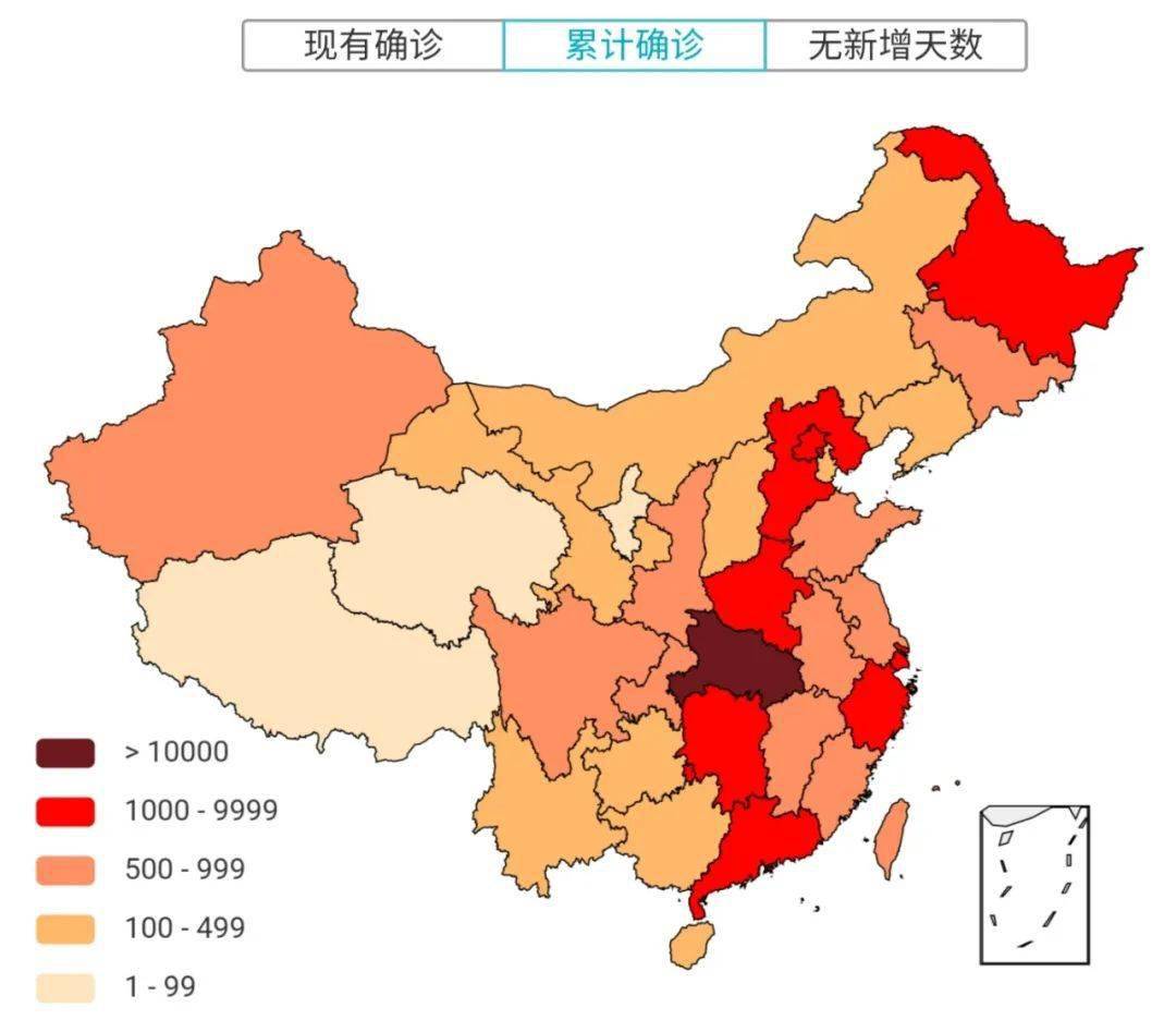 疫情北京地区/北京 疫情 地区 疫情北京地区/北京 疫情 地区