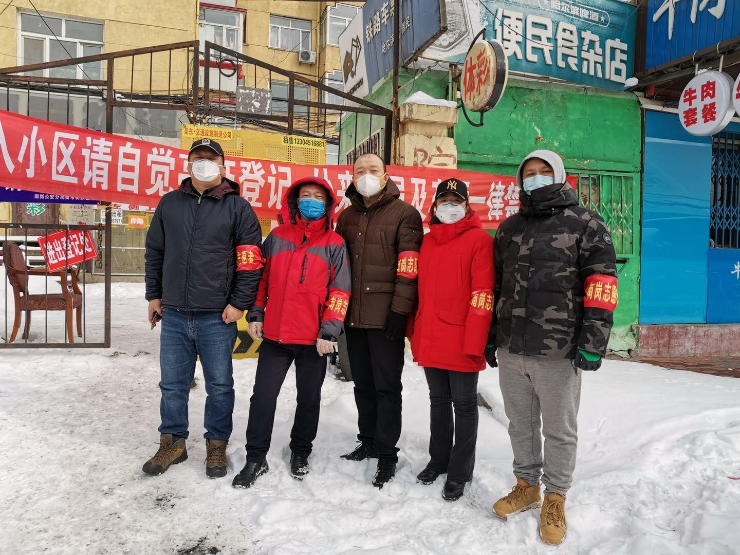 黑龙江省疫情地图最新（黑龙江省疫情地图发布）