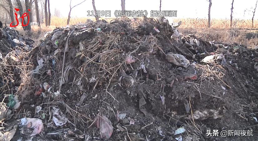 哈尔滨疫情交通停运了吗/哈尔滨疫情交通管控政策