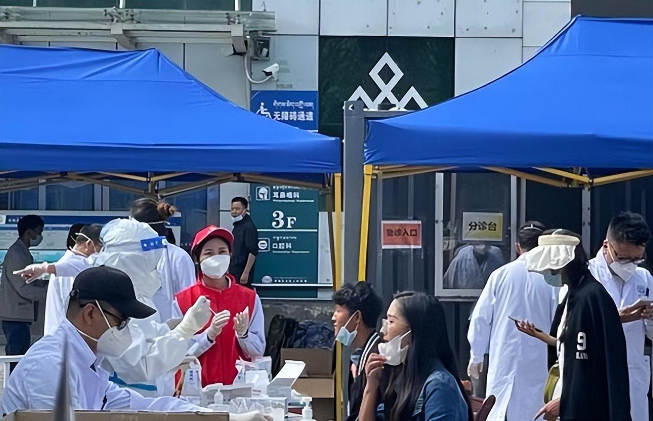 【辽宁省疫情防控拉萨最新消息,辽宁省疫情防控指挥部最新通知】 【辽宁省疫情防控拉萨最新消息,辽宁省疫情防控指挥部最新通知】