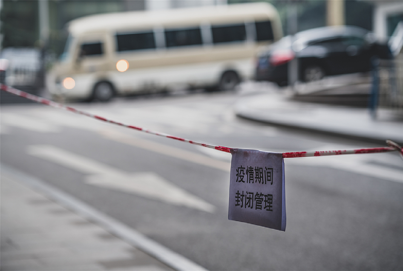 疫情重庆封城郑州能进去吗(疫情重庆会封城吗?) 疫情重庆封城郑州能进去吗(疫情重庆会封城吗?)