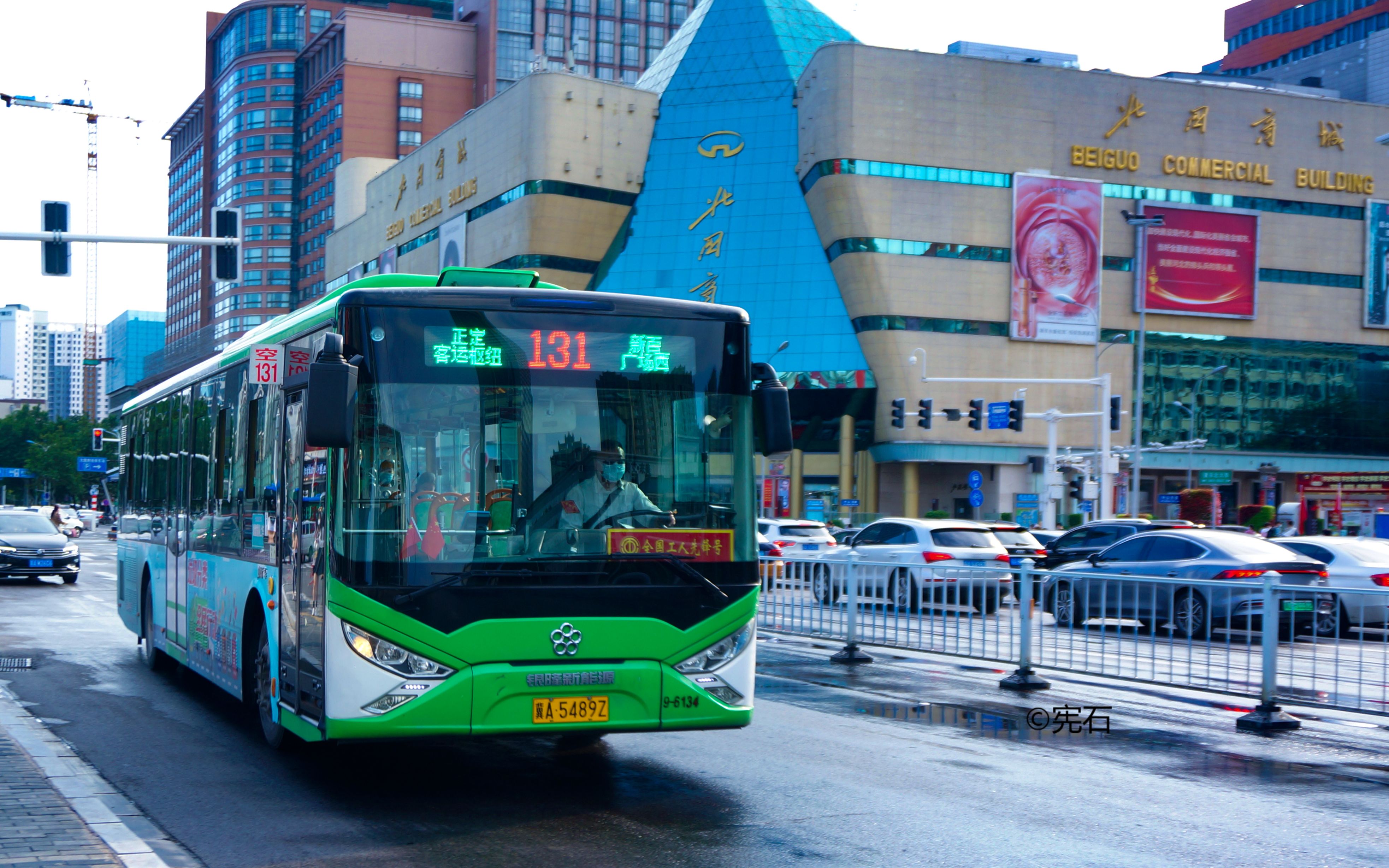 【石家庄正定131路公交车路线,石家庄正定131路公交车路线图】