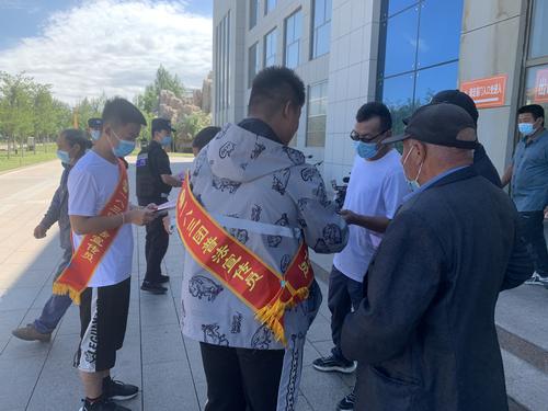 疫情郑州大学生海口返乡政策(海南大学生返乡) 疫情郑州大学生海口返乡政策(海南大学生返乡)