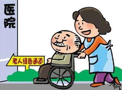 【北京疫苗是什么名称/北京疫苗是啥】 【北京疫苗是什么名称/北京疫苗是啥】