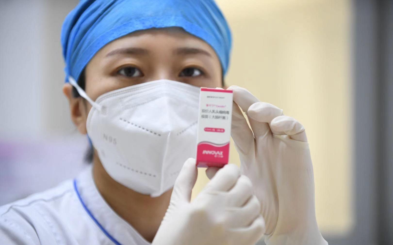 【北京疫苗是什么名称/北京疫苗是啥】 【北京疫苗是什么名称/北京疫苗是啥】