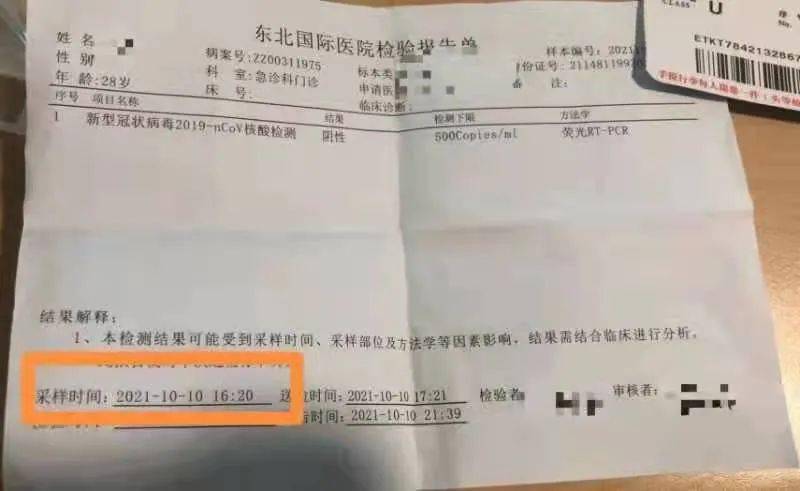 【福建省疫情情况报告昆明最新,福建省疫情最新消息及分部县城】 【福建省疫情情况报告昆明最新,福建省疫情最新消息及分部县城】